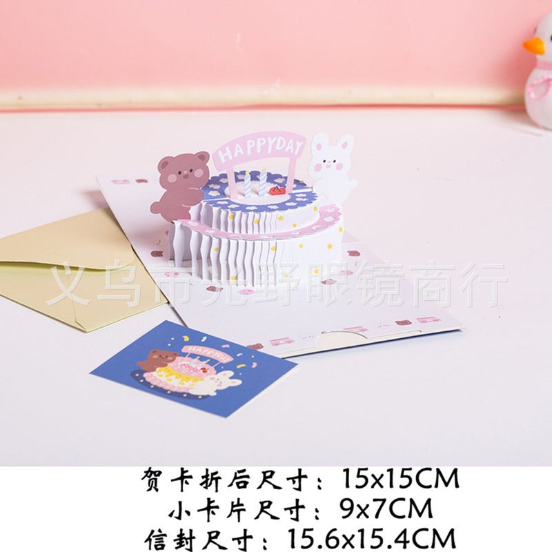 Creative Cut Out 3D Stereo Birthday Paper Carving Greeting Card Cartoon Blessing Birthday Gift Cake Greeting Card Personalized - Image 1