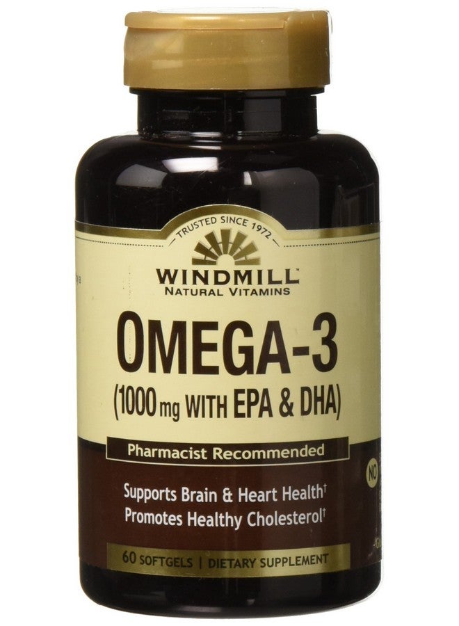 WINDMILL أوميغا 3 Sfgl 1000 ملغ حجم: 60 - Image 1
