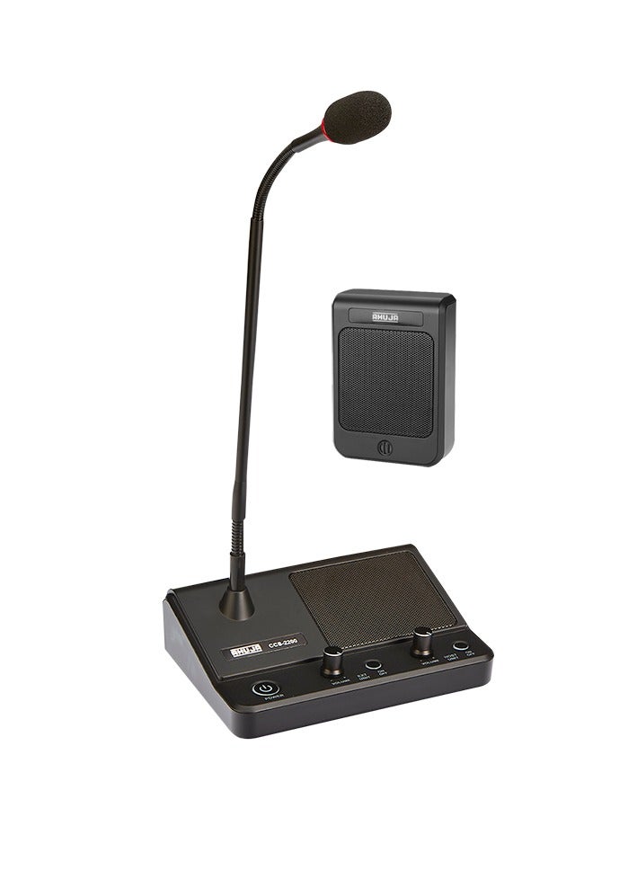 نظام الاتصال CCS2200