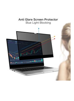 Generic شاشة خصوصية للكمبيوتر المحمول مقاس 15.6 بوصة، حماية للعين ضد وهج الضوء الأزرق ومرشح خصوصية للكمبيوتر المحمول مضاد للخدش لجميع العلامات التجارية لأجهزة الكمبيوتر المحمولة مقاس 15.6 بوصة بنسبة عرض إلى ارتفاع 16:9  - Image 5