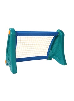 Kids Toys Ultimate Portable Plastic Football Goal  - Image 1