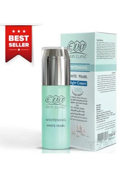 Skin Clinic White Pearl Night Cream - Whitening & Anti-Aging - (50ml)