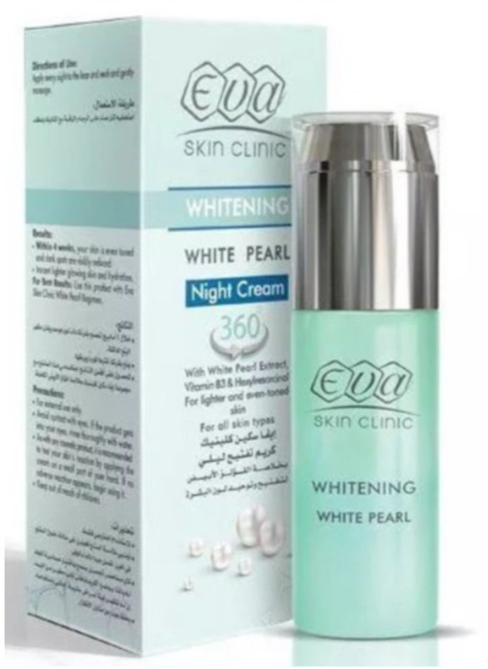 Eva - Skin Clinic White Pearl Night Cream - Whitening & Anti-Aging - (50ml) - Image 1