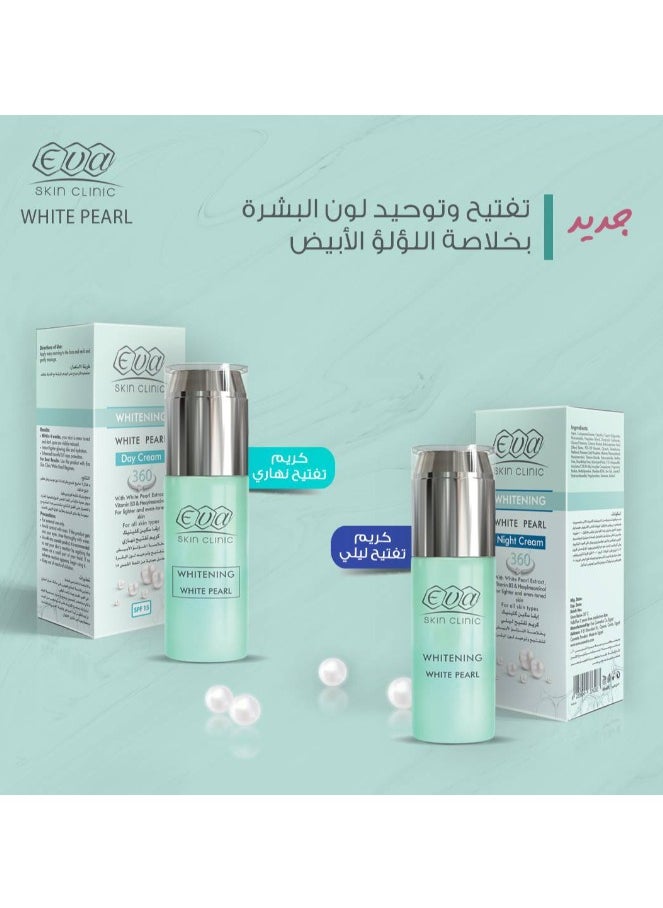 Eva - Skin Clinic White Pearl Night Cream - Whitening & Anti-Aging - (50ml) - Image 1
