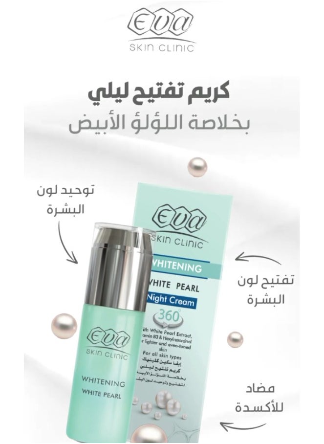 Eva - Skin Clinic White Pearl Night Cream - Whitening & Anti-Aging - (50ml) - Image 1
