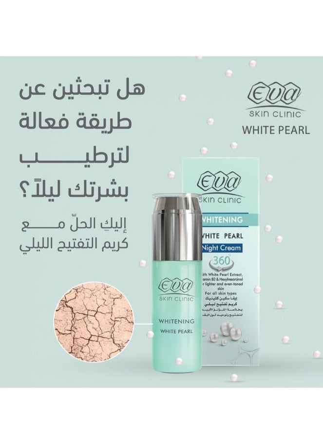 Eva - Skin Clinic White Pearl Night Cream - Whitening & Anti-Aging - (50ml) - Image 1