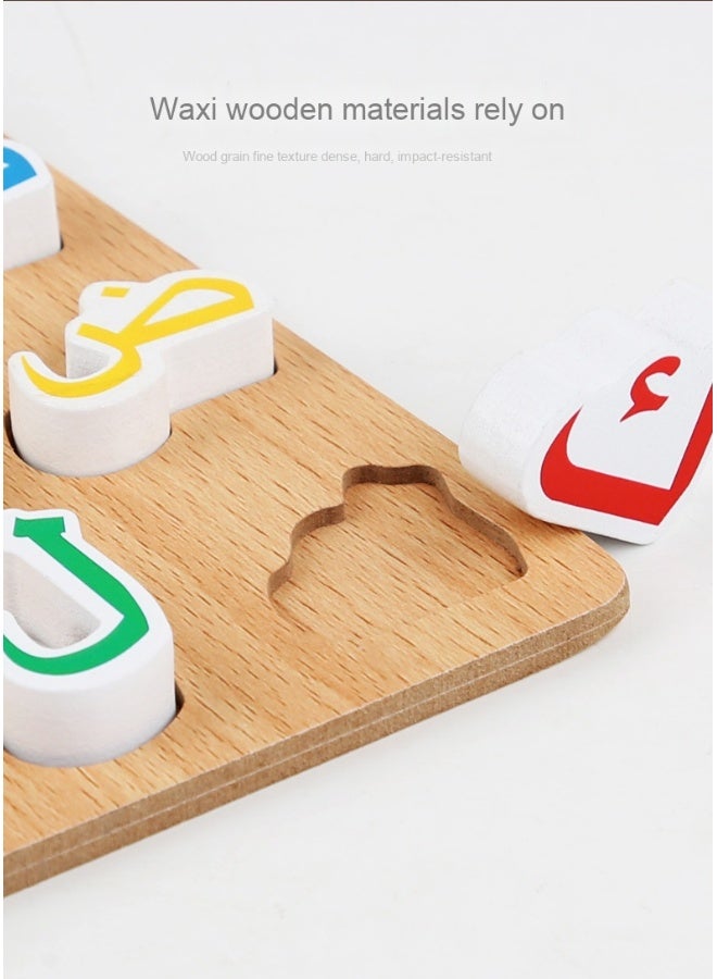 Wooden Early Education Arabic Language Cognitive Matching Letter Puzzle Board - Image 2