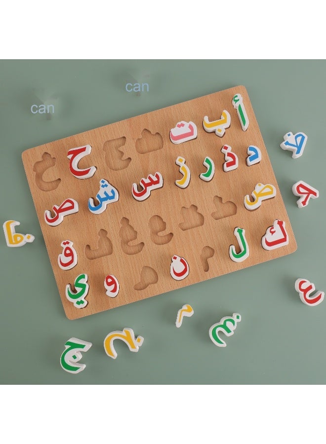 Wooden Early Education Arabic Language Cognitive Matching Letter Puzzle Board - Image 4