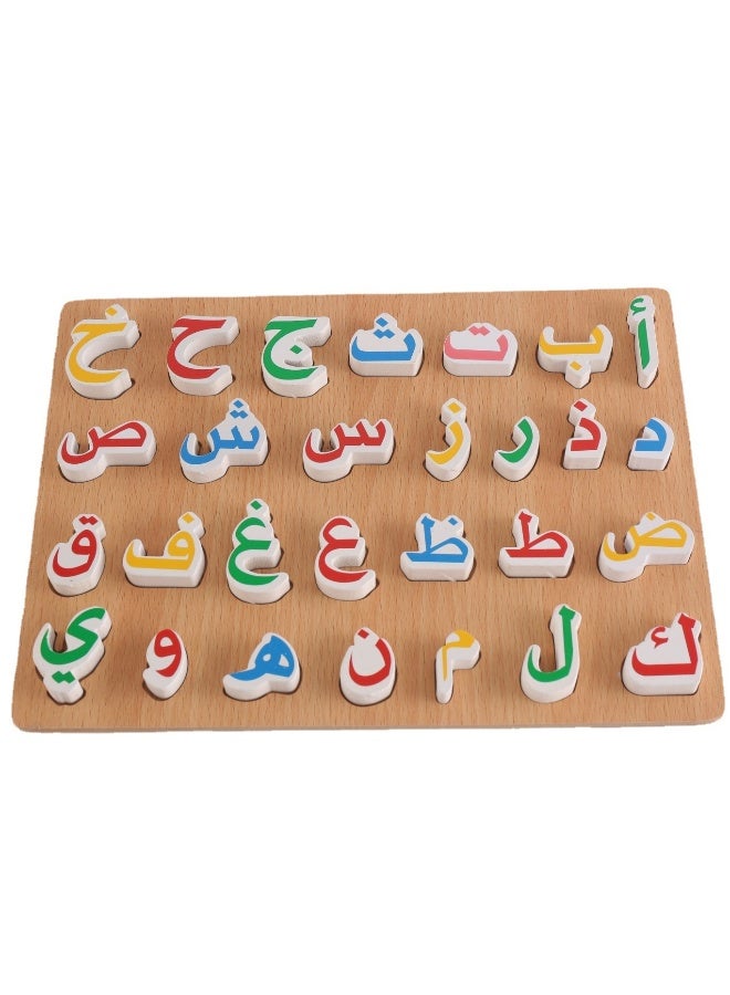 Wooden Early Education Arabic Language Cognitive Matching Letter Puzzle Board - Image 1