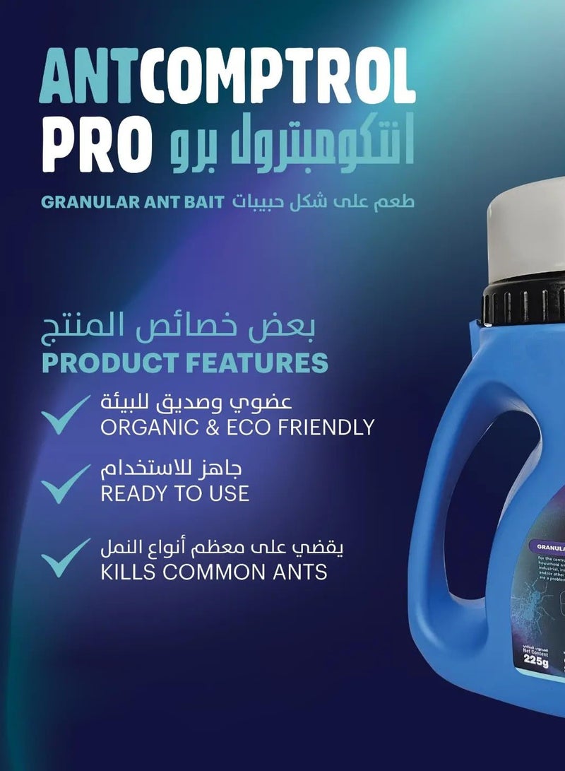 ENSYSTEX طُعم النمل الحبيبي أنتمكترو برو 225 جرام للقضاء على جميع أنواع النمل صنع في أستراليا - Image 2