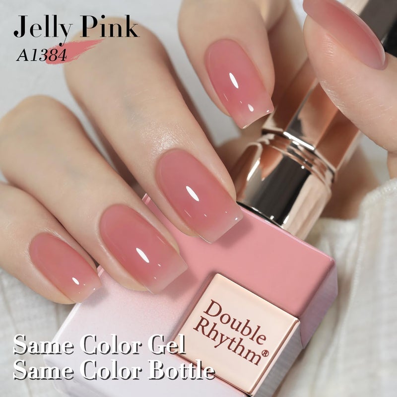 Double Rhythm Translucent Gel Polish Sheer Neutral Natural Light Milky Same Color Same Bottle 15ML Jelly Nail Polish Nail Art DIY at Home (Nude Milky Pink-A1384) - Image 5