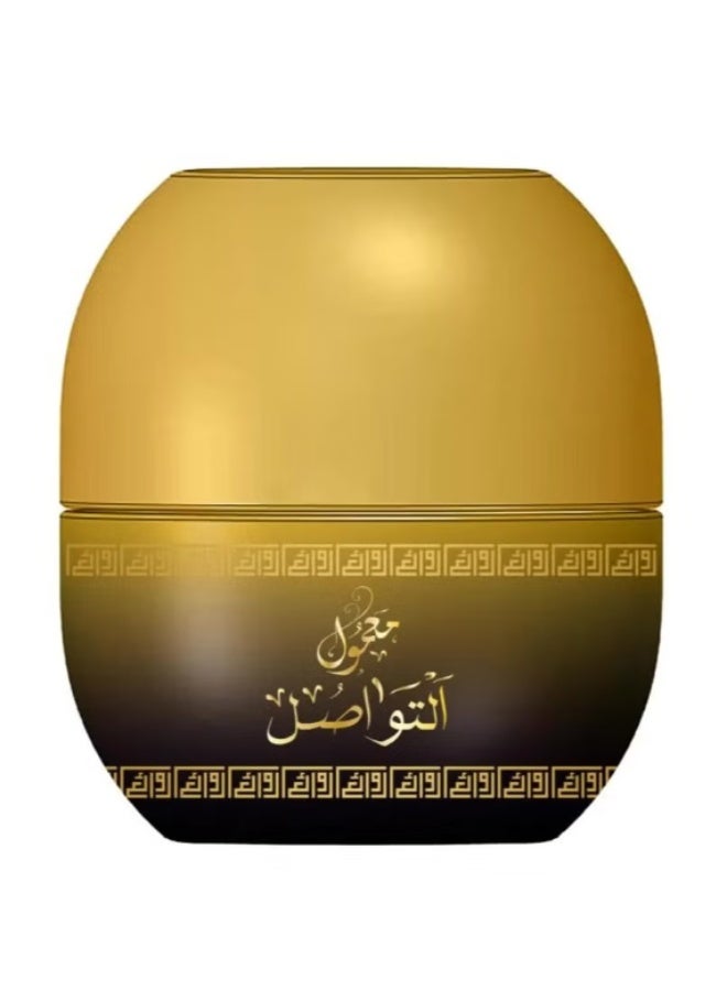 معمول التواصل النبيل