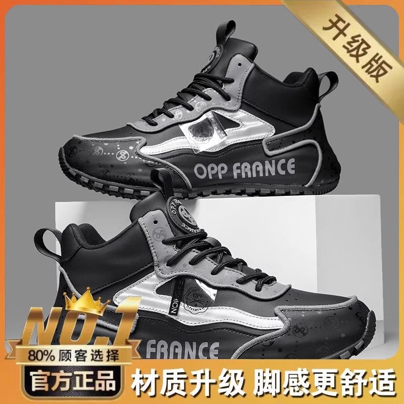 Men'S Shoes Winter Big Kids Teenagers High-Top Sports Fleece-Lined Warm Senior High School Junior High School Students Cotton Shoes - Image 1