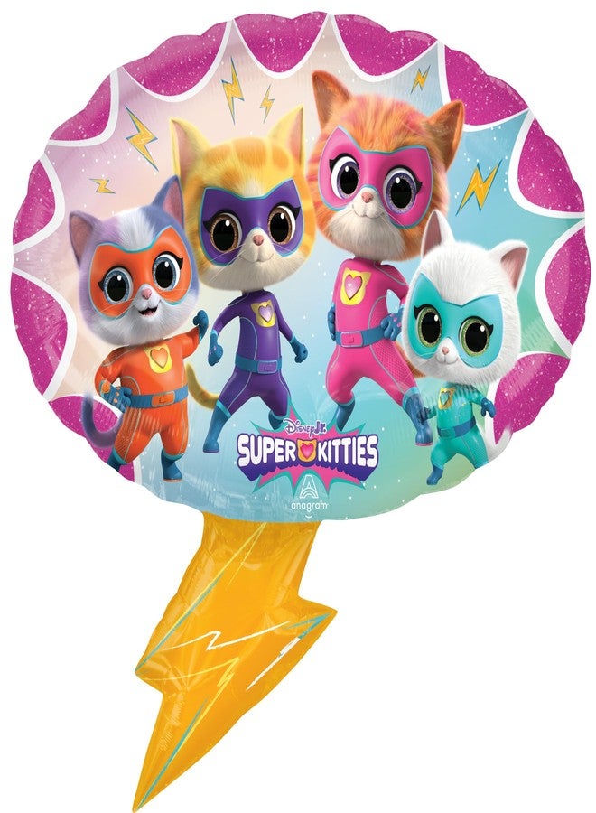 Anagram SuperKitties 5th Birthday Party Supplies 7pc Balloon Bouquet Decorations - Image 2
