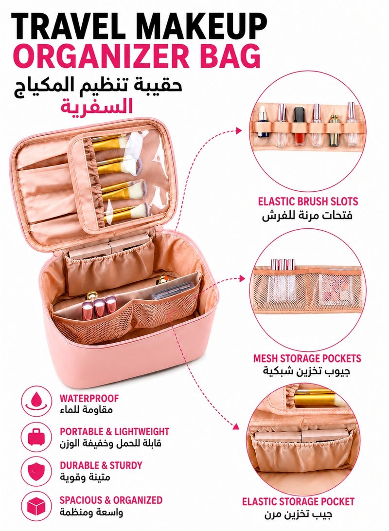 حقيبة مكياج، حقيبة مستحضرات تجميل محمولة، حقيبة تنظيم مكياج للسفر بسعة كبيرة، حقيبة مكياج سوداء للنساء، حقيبة مستلزمات تجميل للبنات للسفر مع مقبض وفواصل تنظيمية - Image 2