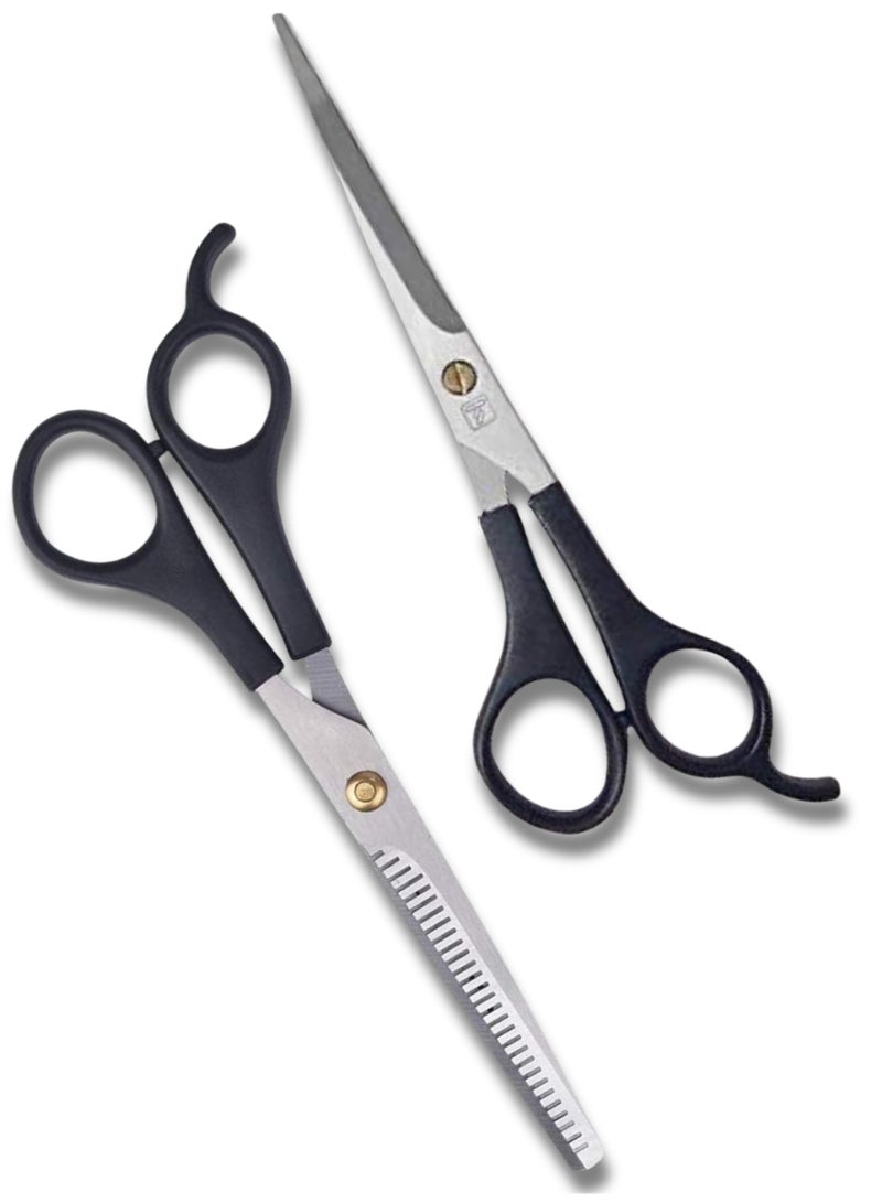 مجموعة مقصات قص الشعر الاحترافية - Image 3