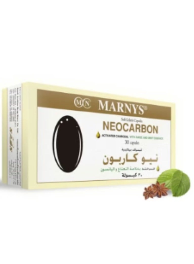 MARNYS Marnys Neocarbon Capsules with Activated Charcoal. 