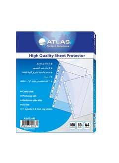ATLAS 100-Piece Reinforcement Punched Pocket 60 Micron Thickness  - Image 1