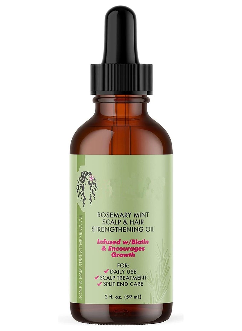 DubaiGallery مجموعة منتجات تصفيف الشعر العضوية بالروزماري والنعناع الغنية بالبيوتين والمحفزة لنمو الشعر من أجل شعر أقوى وأكثر صحة، 4 قطع - Image 4