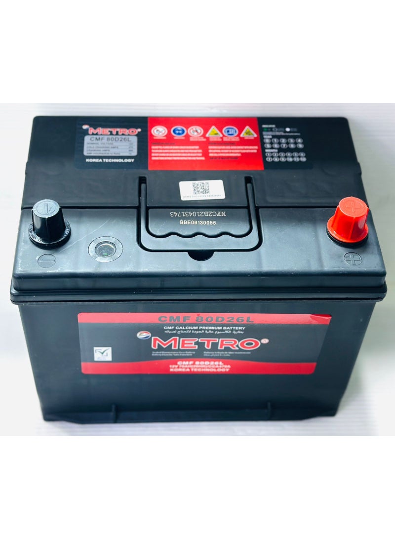 Metro Car Battery 12V 70AH 80D26L-MF - Image 3