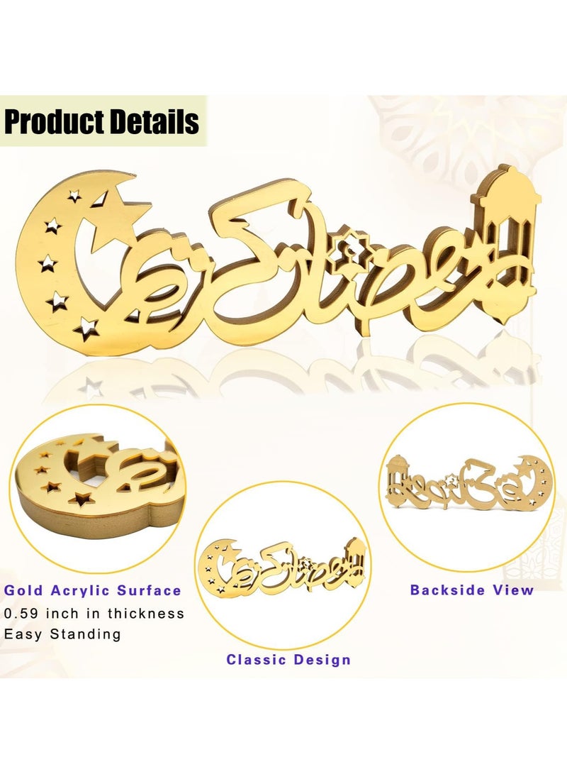 Eworld Pack of 2 Exquisite Acrylic Ramadan Tabletop Decor for Home Islamic Lightweight Craft Ornament Featuring Elegant Ramadan Kareem Calligraphy, Perfect Crescent Ornaments for Islamic Parties, in Gold - Image 3