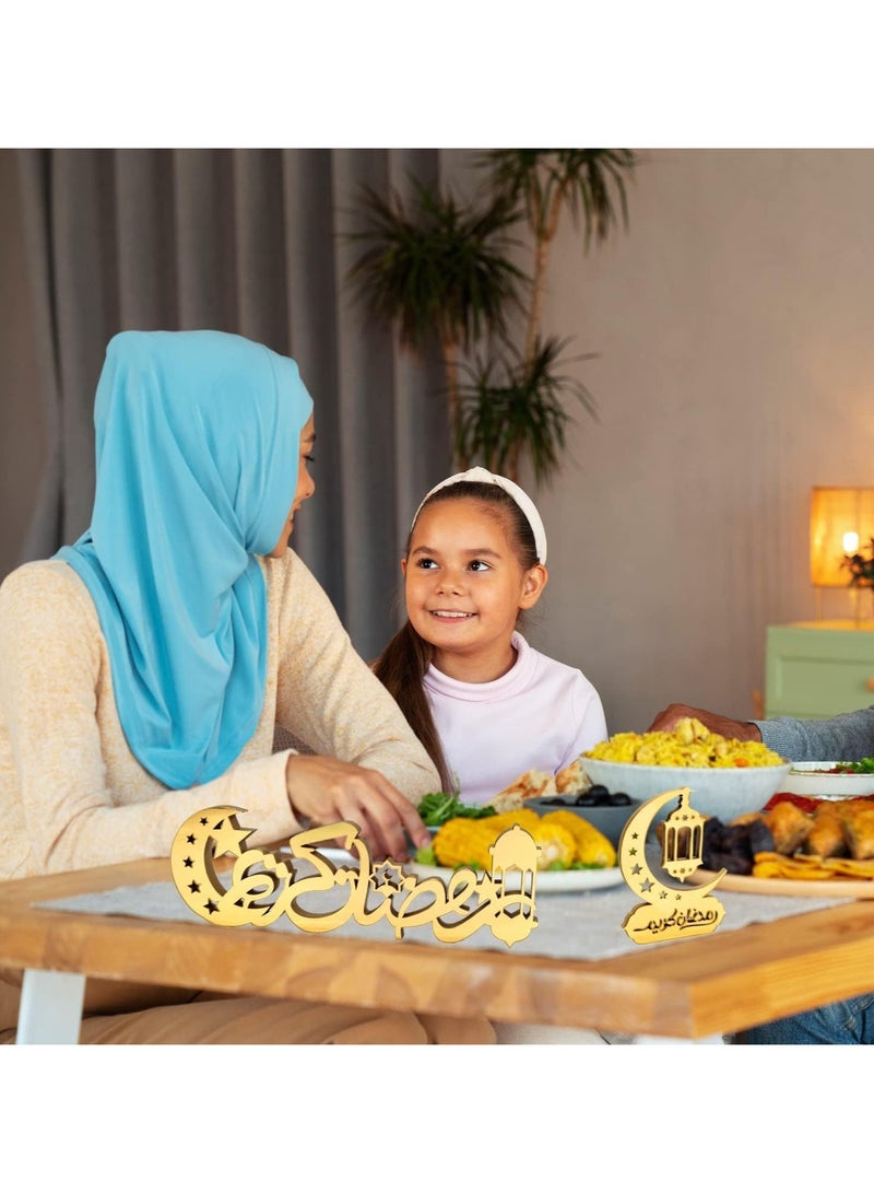 Eworld Pack of 2 Exquisite Acrylic Ramadan Tabletop Decor for Home Islamic Lightweight Craft Ornament Featuring Elegant Ramadan Kareem Calligraphy, Perfect Crescent Ornaments for Islamic Parties, in Gold - Image 5