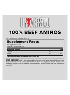 UNIVERSAL NUTRITION 100% Beef Aminos Supplement Pure Beef Amino Complex 400 Tablets  - Image 3