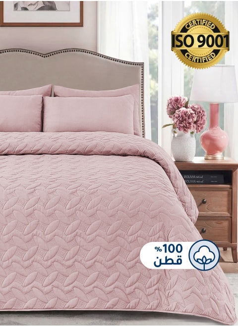 مفرش مضغوط مفرد من قطن، يناسب سرير بحجم 120 × 200 سم، 3 قطع، سلسلة إلميرا