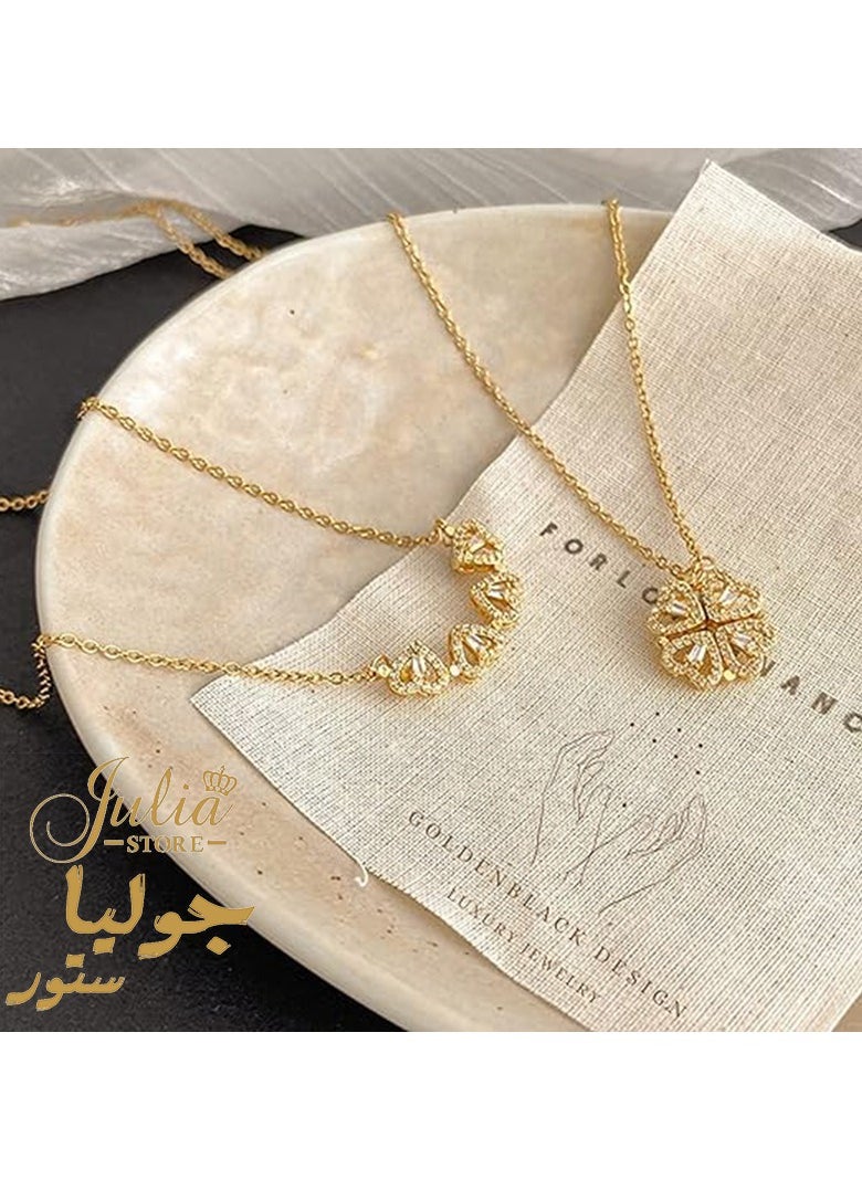 Julia Store - 2-In-1 Lucky Clover Leaf Cute Heart Necklace Tiny 14k Gold Heart Pendant Choker Necklaces Small Gold Love Open Heart Chain Necklace for Women Dainty Gold Necklace Gifts for Her By Julia Store - Image 1