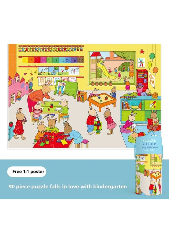 Pinwheel Large Flat Figure Puzzle Children's Educational Toy Gift Box Gift For Boys And Girls Aged 3-4-5-6-Color:【New】 Little Rabbit Tom Series -90 【Fall In Love With Kindergarten】】 - Image 1