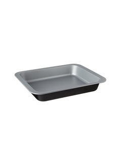 Guardini Rectangular casserole 28 cm, multi-colored gradini 74022PAG  - Image 1