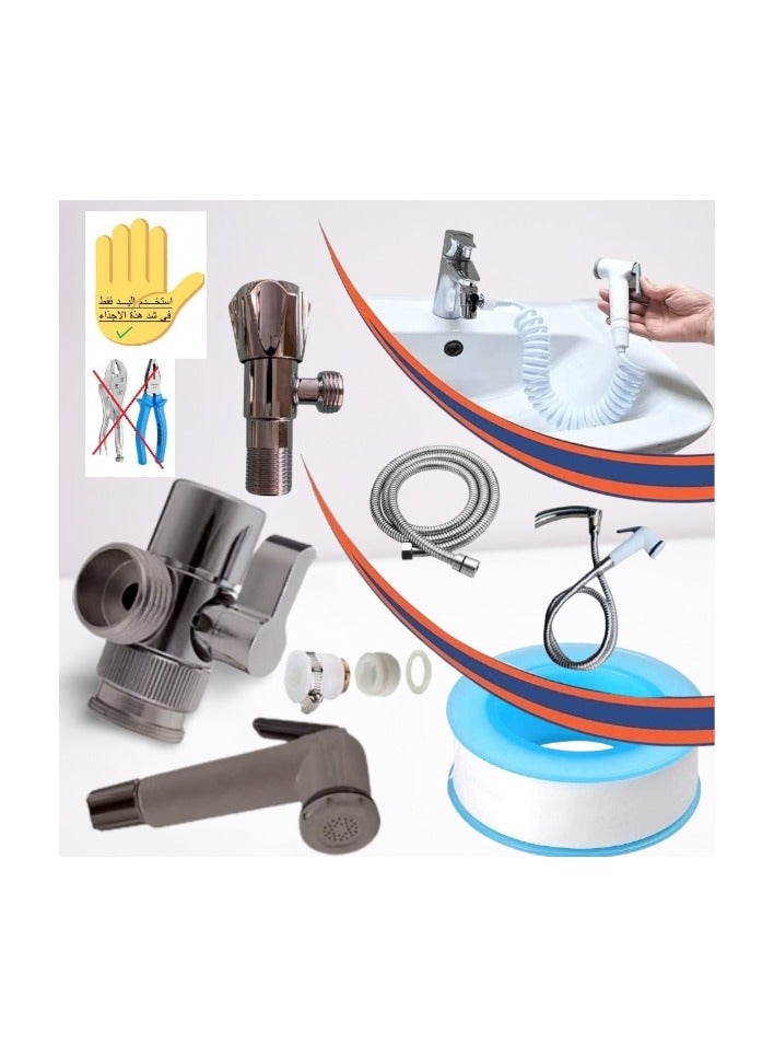 A shattaf set consisting of an angle valve, a zigzag hose, a nickel hose, an adapter, and a shattaf handle - Image 2