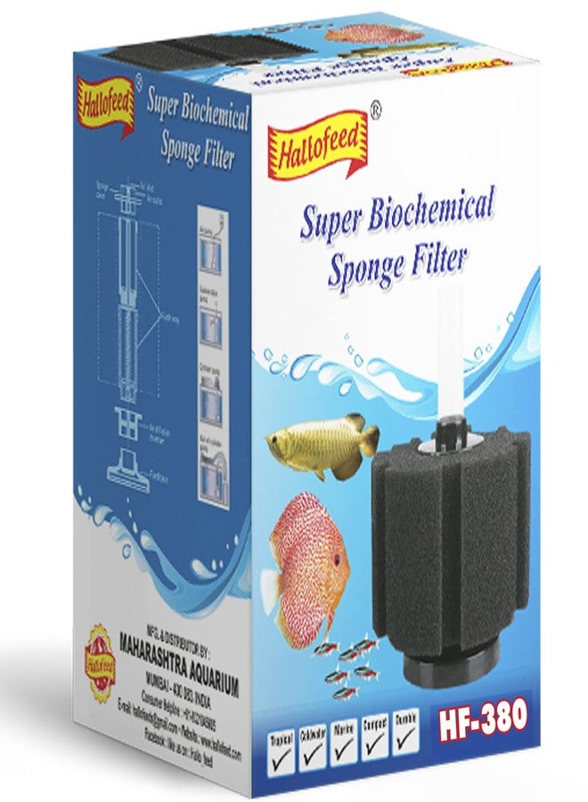 Hallofeed BIO-Sponge Filter for Aquarium, HF-380 - Image 1