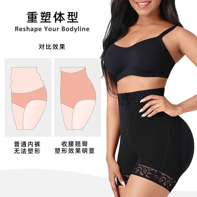 Trade High-Waisted Shapewear Pants With Zipper, Body Shaping, Waist Slimming, Plus-Size Women'S Tummy Control Pants, Butt-Lifting Waist Trainer, Tight-Fitting Pants - Image 4