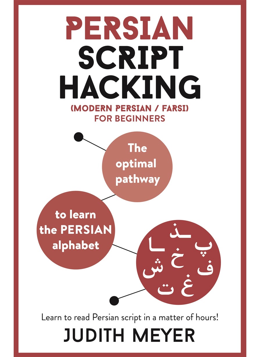 Persian Script Hacking - pzsku/ZF2CC0E1CFE5AD0BC2AF2Z/45/_/1734526043/5aaad5d8-63f8-4c80-8c22-bb4a62f22671