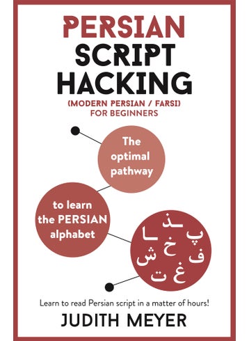 Persian Script Hacking - pzsku/ZF2CC0E1CFE5AD0BC2AF2Z/45/_/1734526043/5aaad5d8-63f8-4c80-8c22-bb4a62f22671
