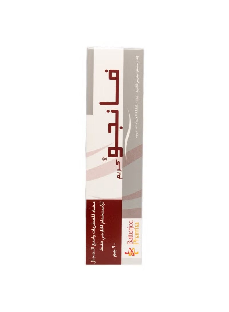 Vango Antifungal Cream 20g - Image 2