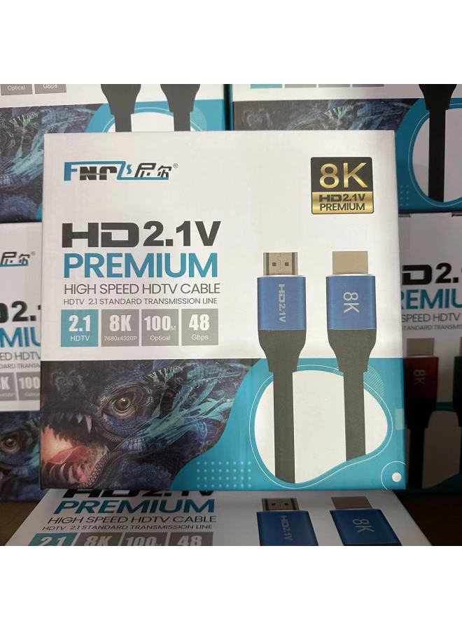 Enjoy 8K*4K Hd HDMI Cable Version 2.1 Computer Tv Set-top Box 19+1 Video Cable 144Hz-Color:8K Boxed 20.19m +1 HDMI Cable - Image 1