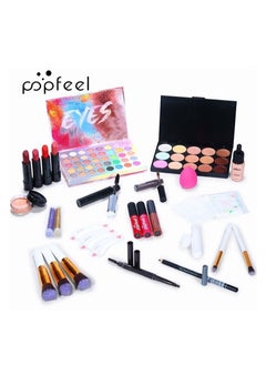 popfeel Makeup Kit All in One Multi-Purpose Makeup Set Professional Designed for Women Full Kit Makeup Must-Have Starter Kit Suitable for Beginners and Professionals 26 Pcs Set  - Image 4