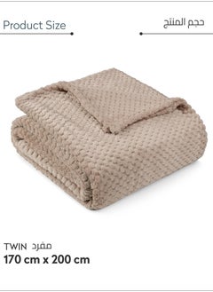 Donetella Soft Waffle Fleece Blanket Single Size(170X200 CM) No Shed,No Pilling Plush Cozy Throw 300 GSM Lightweight Blanket For Bed, Couch , Chair , Sofa And Camping,Light Grey  - Image 3