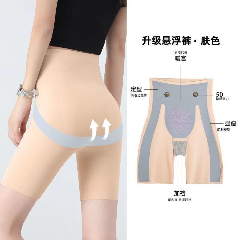 5D Magic Lift High-Waist Shaper Panty 8D Black - Image 2