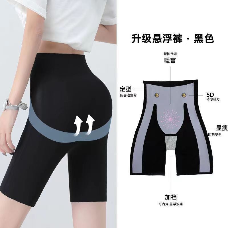 5D Magic Lift High-Waist Shaper Panty 8D Black - Image 3
