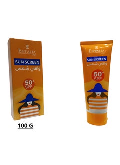 Thai Sunscreen 100 Grams - pzsku/ZF2CD095D8F7560B16101Z/45/_/1717526584/4d4181c7-808a-4df2-9ce9-8e4b59ace5d8