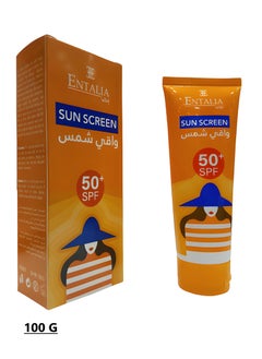 Thai Sunscreen 100 Grams - pzsku/ZF2CD095D8F7560B16101Z/45/_/1717526598/8f115115-8872-4c2f-a57a-7030417f61b1