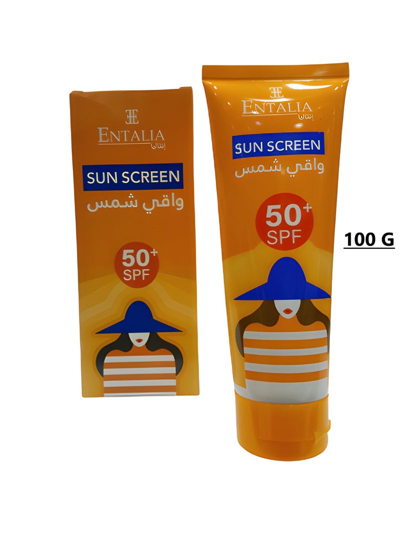 إنتاليا واقي شمس تايلاندي 100 جرام  - Image 4