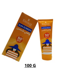 Thai Sunscreen 100 Grams - pzsku/ZF2CD095D8F7560B16101Z/45/_/1717526600/bcca671f-8412-4739-af9d-2bdf7030eda6