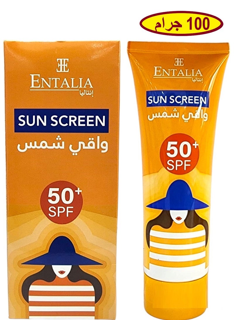 إنتاليا واقي شمس تايلاندي 100 جرام  - Image 1