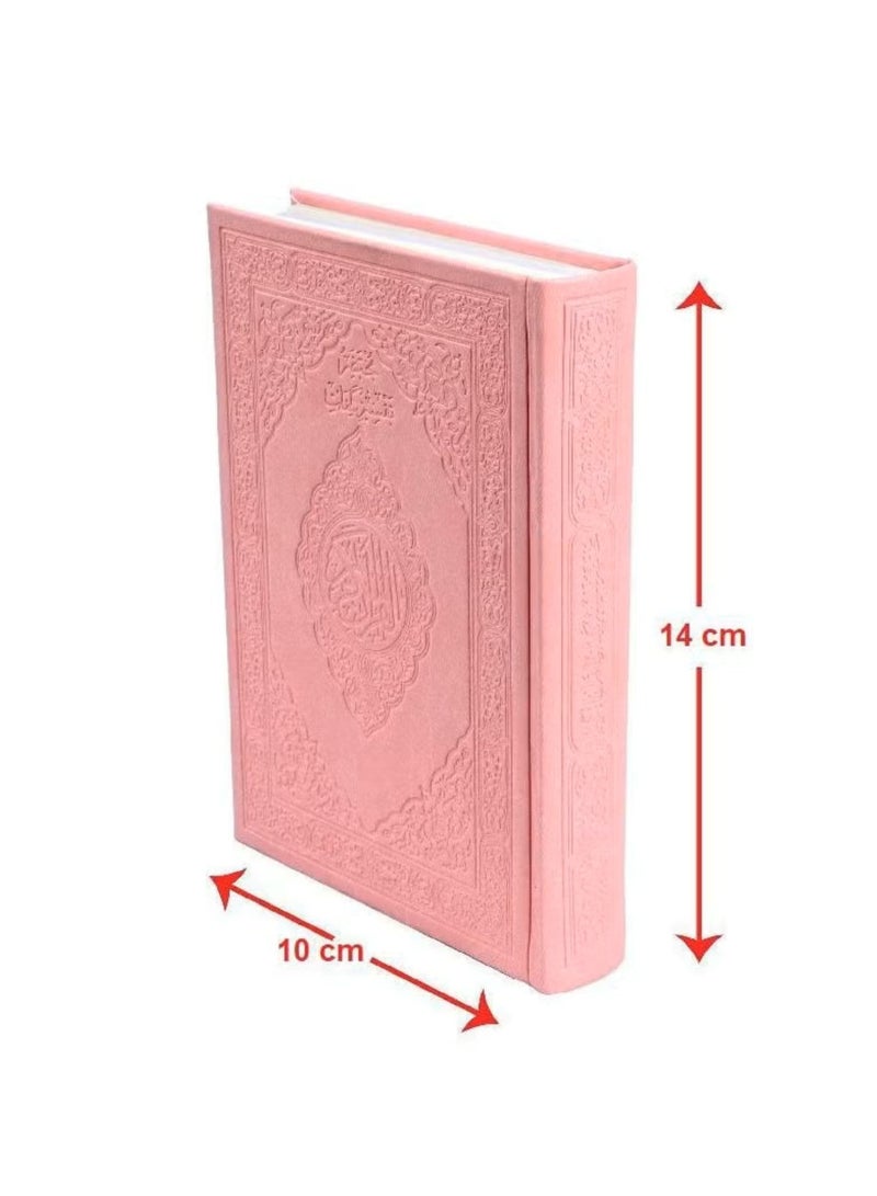Colored Quran with interpretation of the words of the Holy Quran, 14*10 cm, pink - Original copy - Image 1