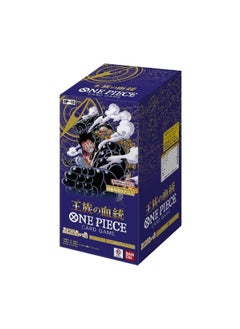 PREORDER ONE PIECE OP10 Royal Blood Booster Box (Japanese)