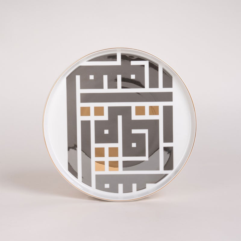 لا ميسا طقم سفرة طعام - 18 قطعة - تشكيلة كوفي - Image 2